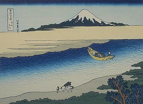 Hokusai: 36 Views of Fujijama 