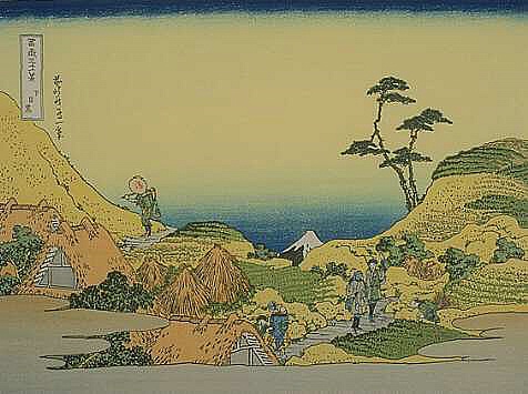 Hokusai: 36 Views of Fujijama 