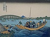 Hokusai: 36 Views of Fujijama
Sunset over Ryogoku Bridge, Sumida River in Edo