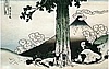 Hokusai: 36 Views of Fujijama
Measuring a Pine Tree at Mishima Pass in Ko Province