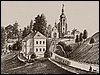 kostel sv. Martina a markvartická škola
perokresba z titulní stránky Knihy cti markvartické triviální školy - rok 1851